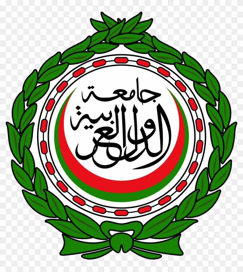 Emblem Of The Arab League - League Of Arab States Logo Clipart