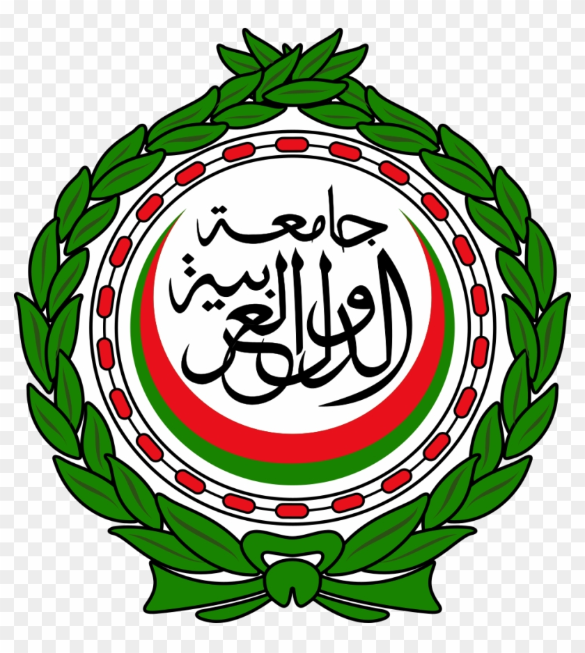 Emblem Of The Arab League - League Of Arab States Logo Clipart #3658538