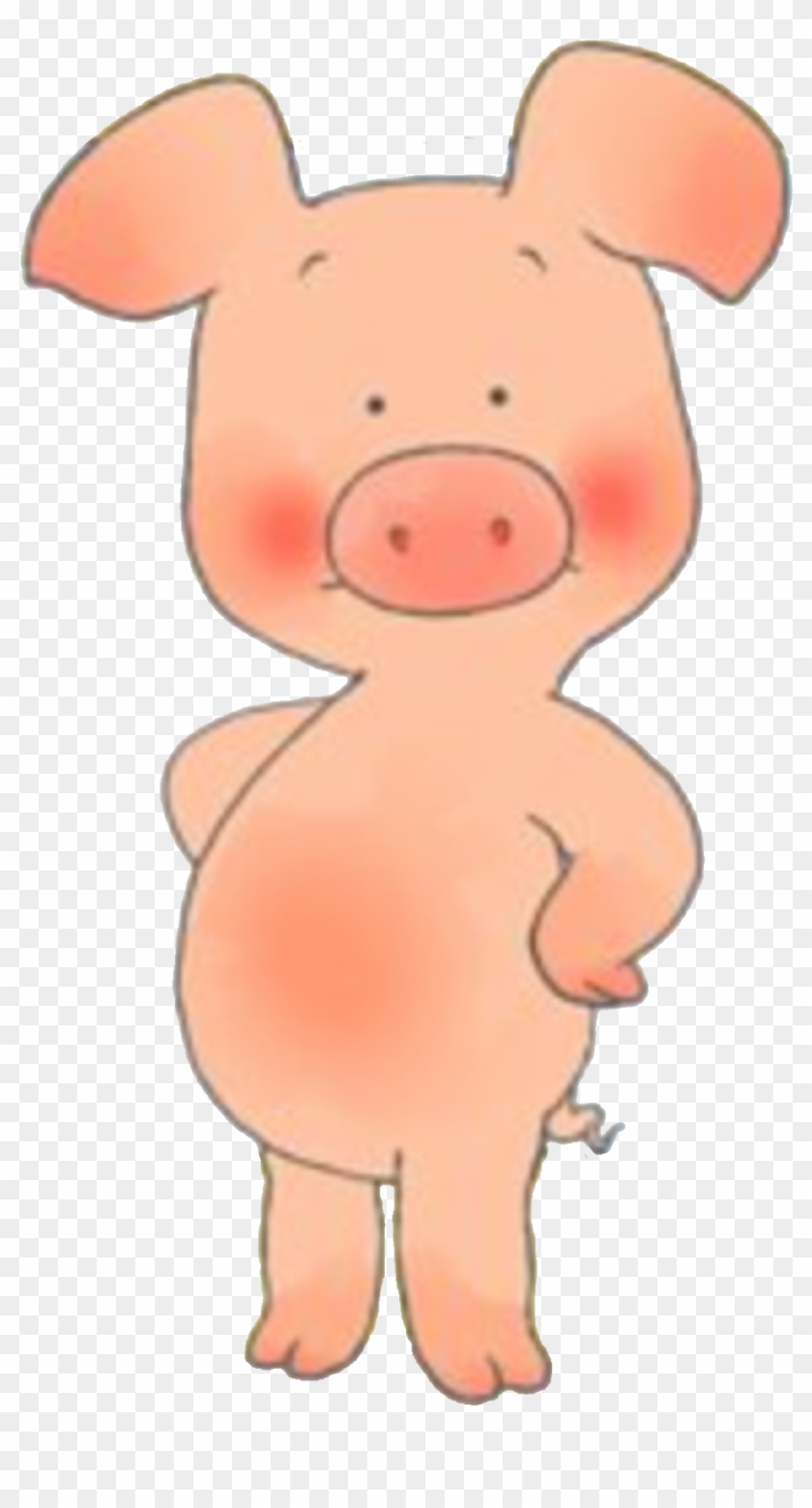 Wibbly Pig Clipart #3658624