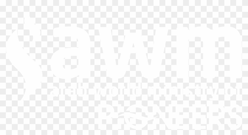 Awm Pioneers - Fête De La Musique Clipart #3658977