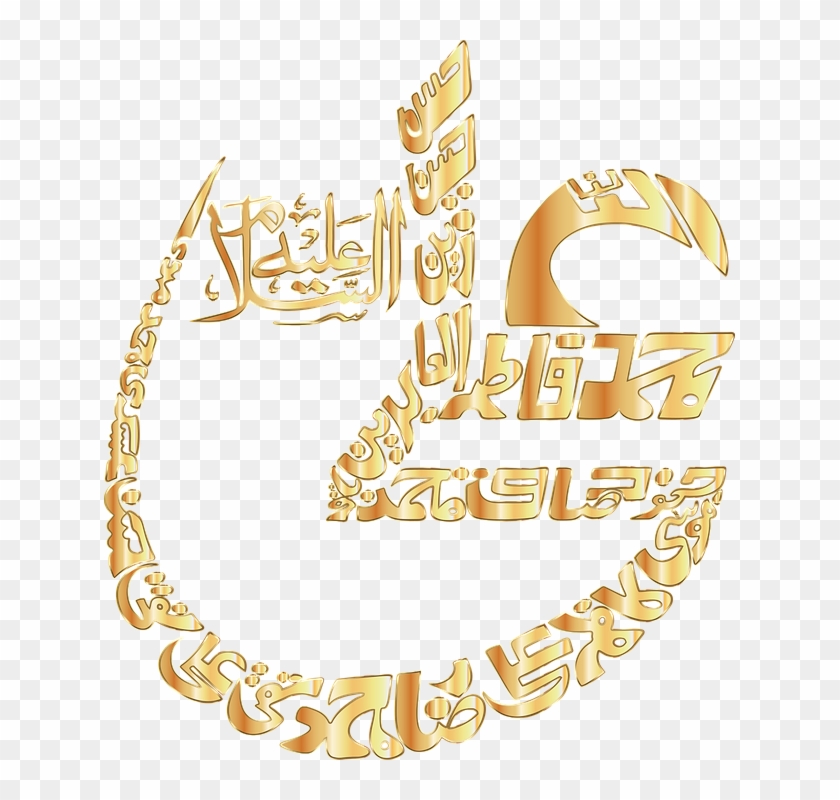 Arab Png Clipart #3659365
