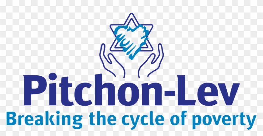 Program 5 Integration Of Arab Youth Into Israeli Society - City University Clipart #3659392