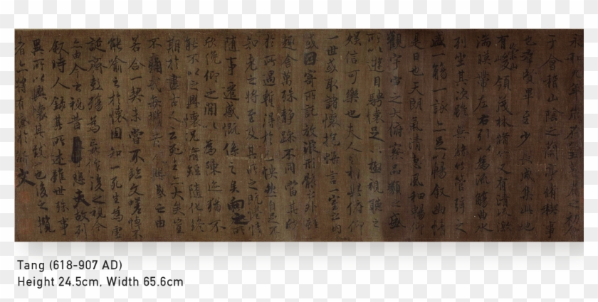 Printed And Painted Floss Silk Padded Gauze Robe - Calligraphy Clipart