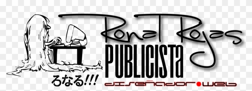 Photo Firma - Calligraphy Clipart