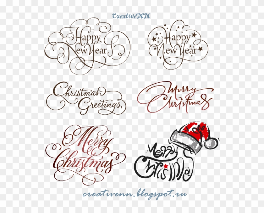 Word Art Digital Stamps Free Merry Christmas Надписи - Happy New Year Word Design Clipart #3664905