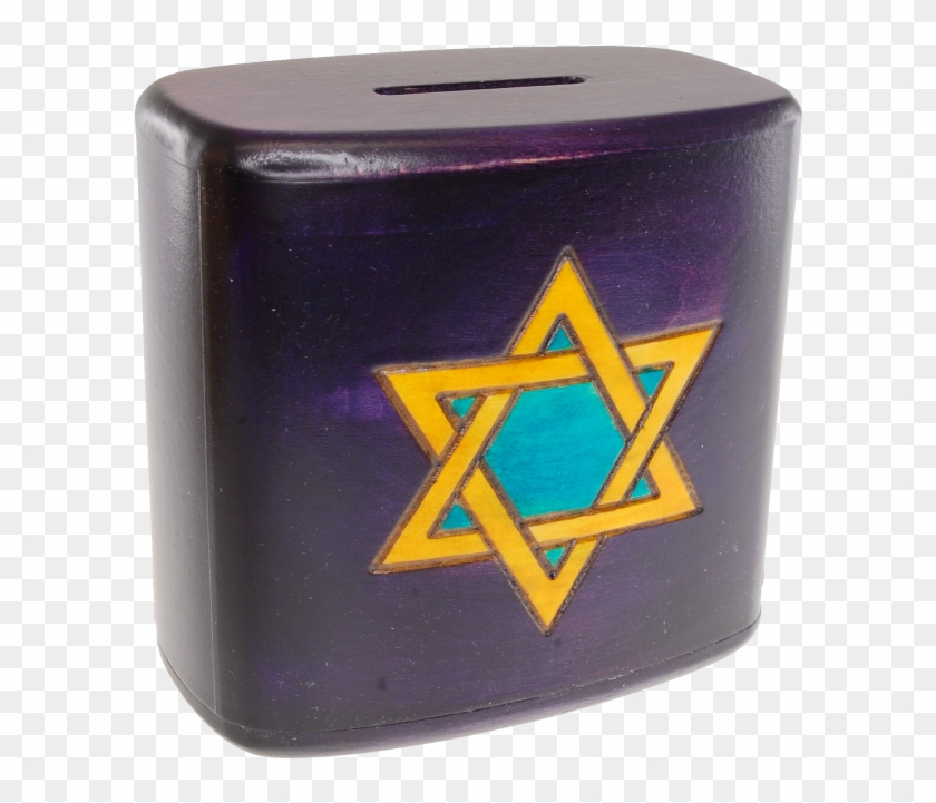 Tshedaka Secret Box - Box Clipart #3667156