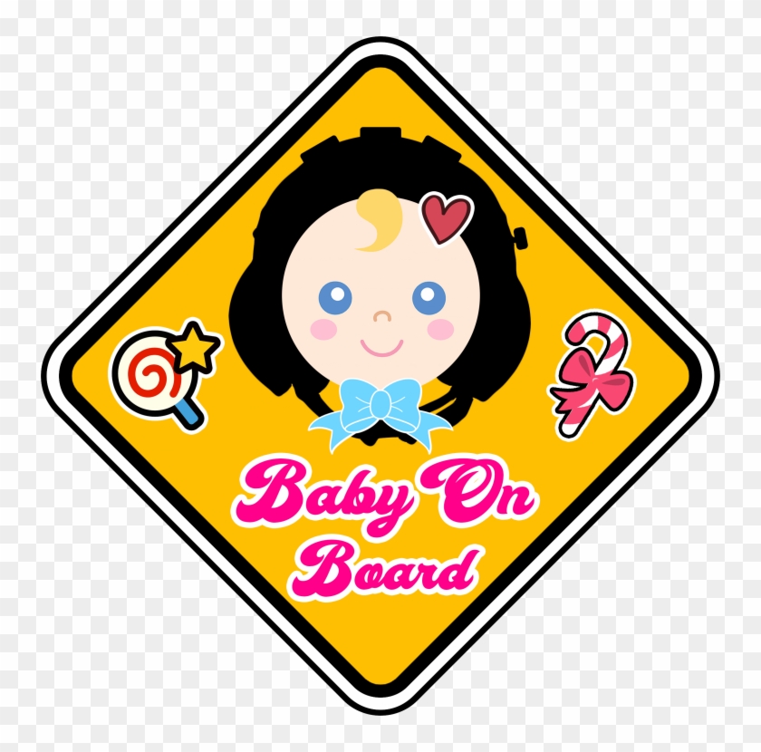 Baby On Board Clipart #3667389