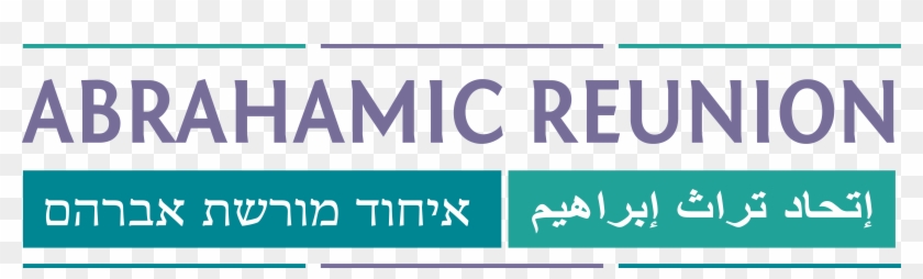 “building Peace In A Broken World A Week With The Peacemakers - Graphic Design Clipart