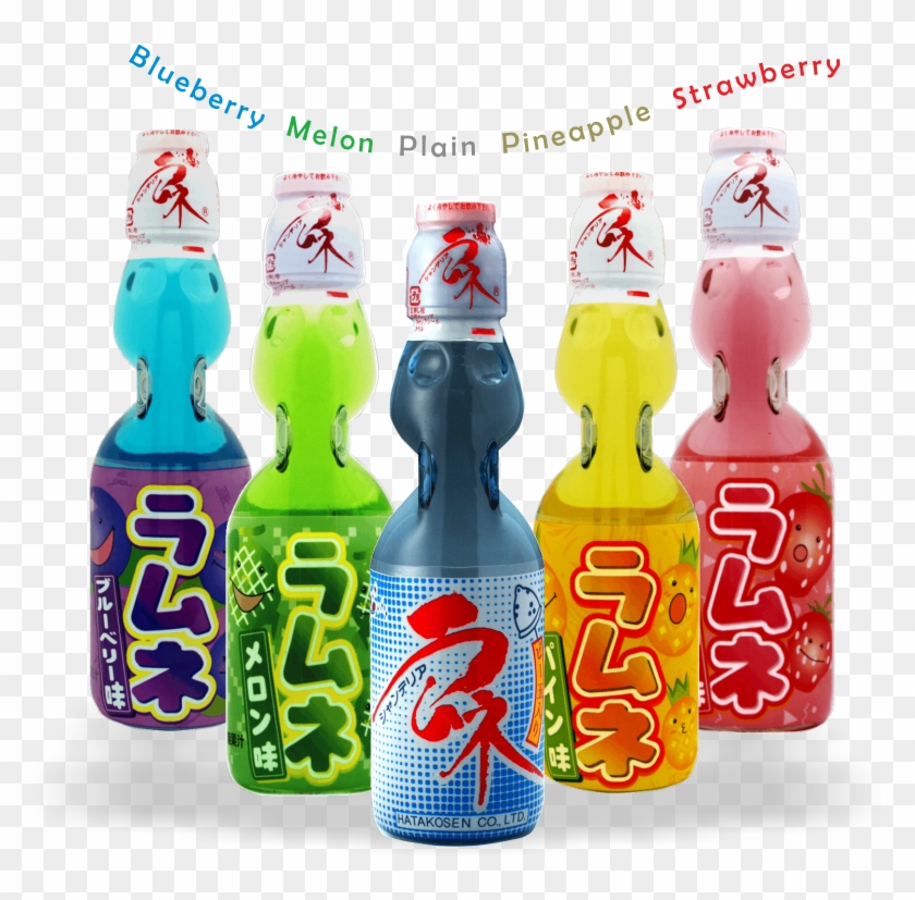 Ramune/japanese Marble Soda // Plain N Lychee Is The - Nuoc Ngot Co Ga Ramune Clipart