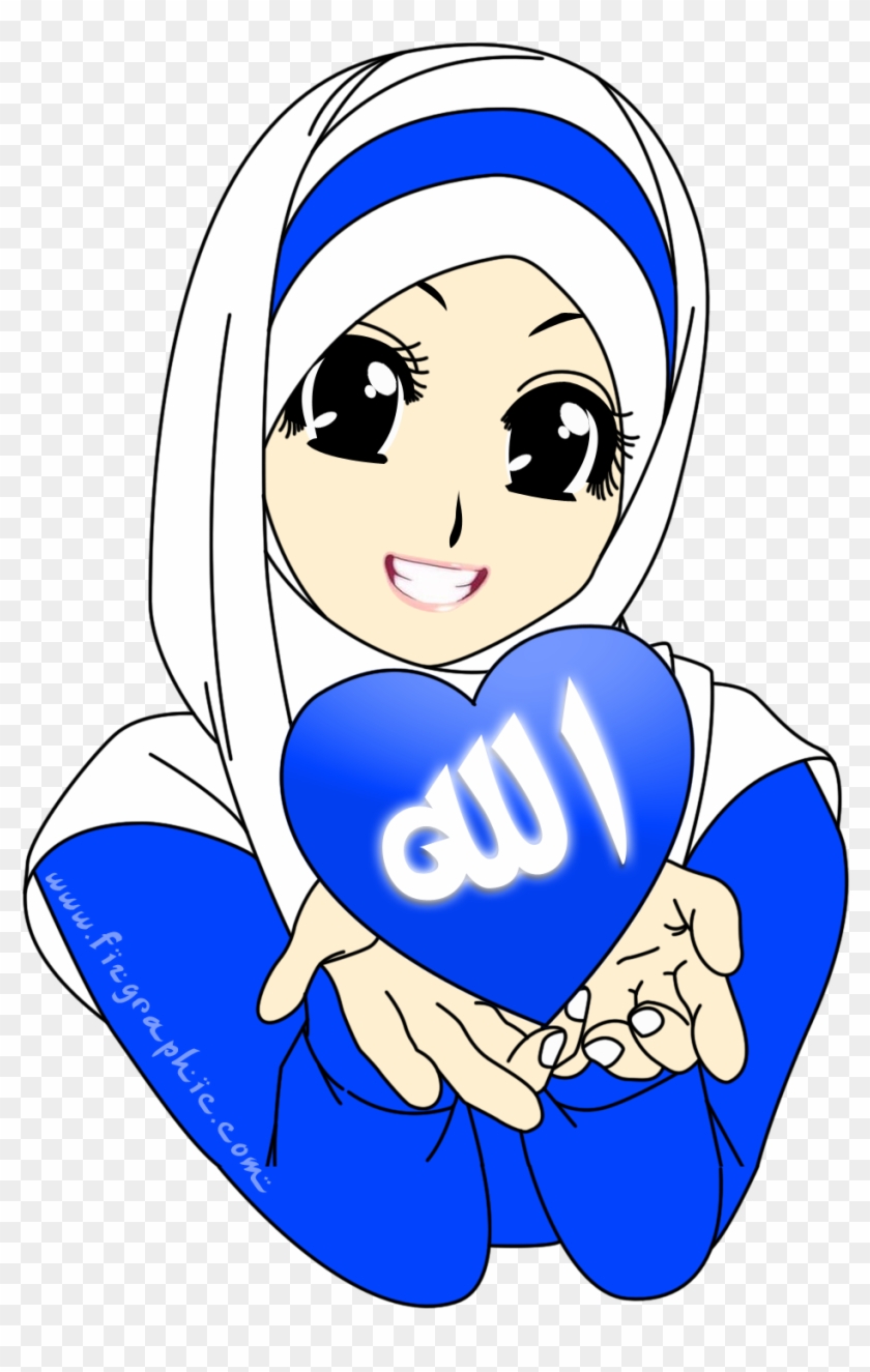 Cartoon Hijab , Png Download - Cartoon Hijab Clipart #3673381