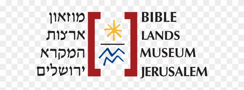 In Conjunction With Bible Lands Museum Jerusalem - Graphic Design Clipart #3677205