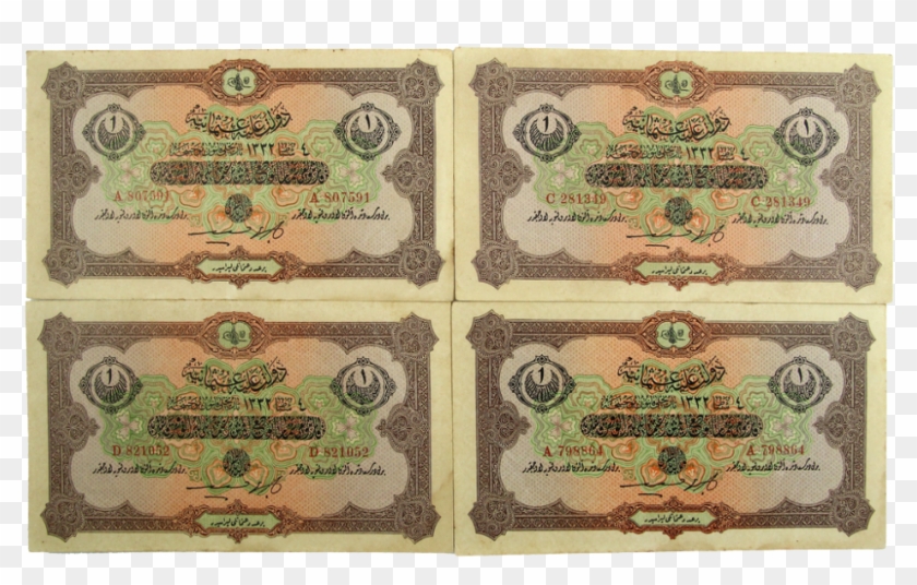 Ottoman 1 Livre Banknotes - العملة العثمانية Clipart