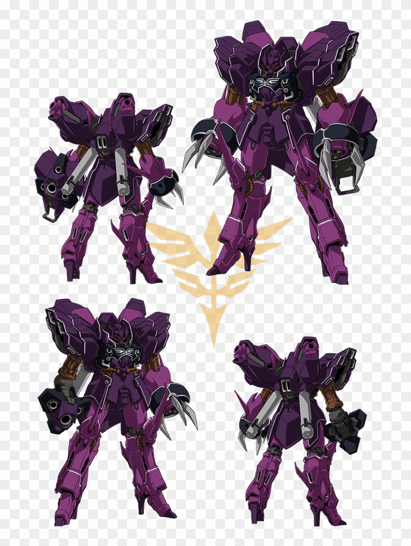 Mechanics - Gundam Neo Zeon Mobile Suits Clipart