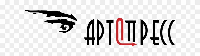 Artopress 6988 Logo - Silhouette Clipart