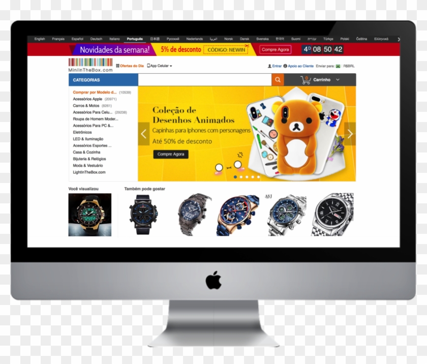 Mini In The Box - Web Design Clipart