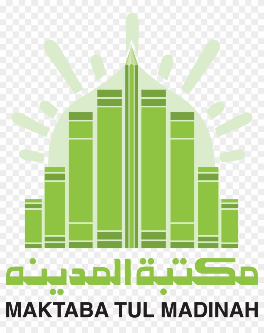 Optima Logo - Maktaba Tul Madina Clipart #3696092