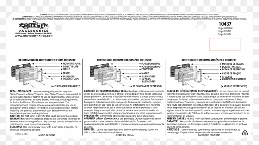 View Larger - Vehicle Registration Plate Clipart #3699544