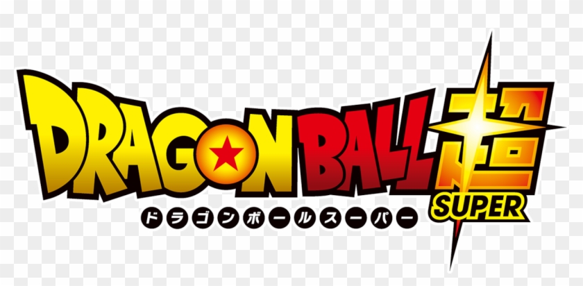 Dragon Ball Super - Dragon Ball Super Logo Clipart #370462