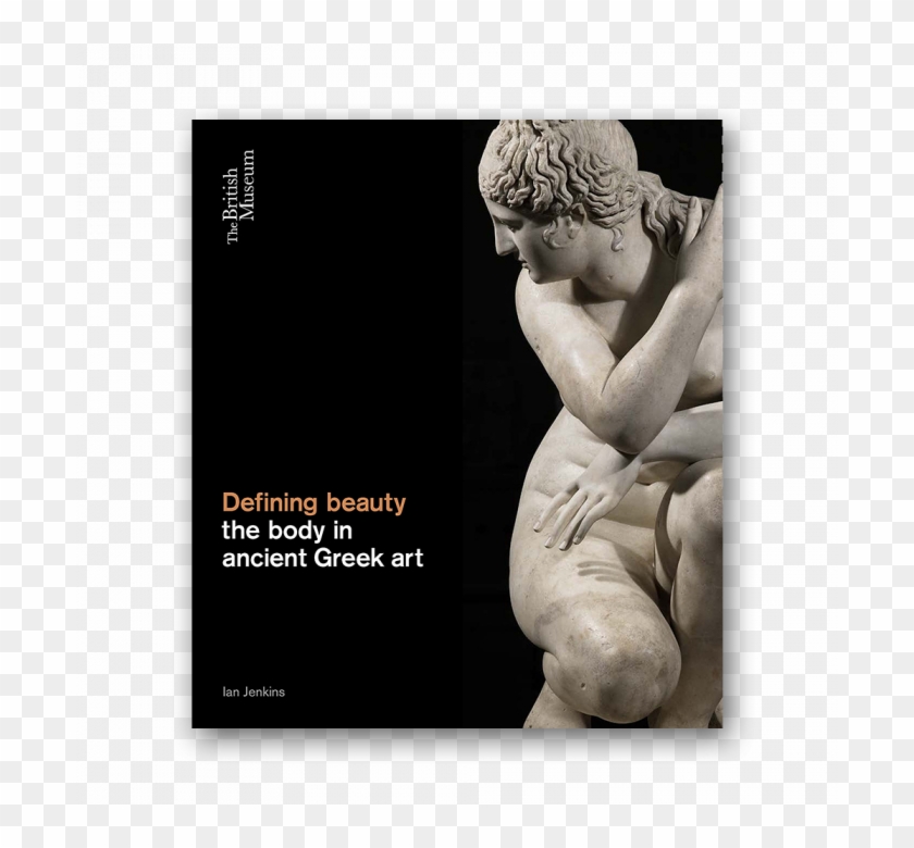 British Museum Crouching Aphrodite Clipart