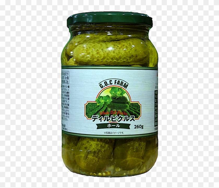 Pickled Gherkin In Jar/ Tin Can/ Pouch Gherkin Can Clipart (3700394