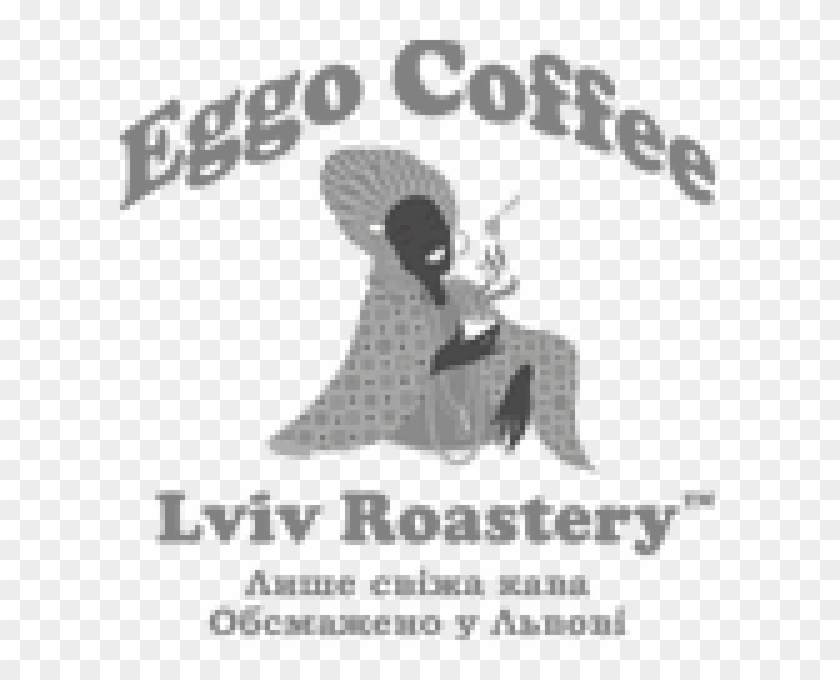 Eggo-coffee - Nachtzuster Clipart #3700851