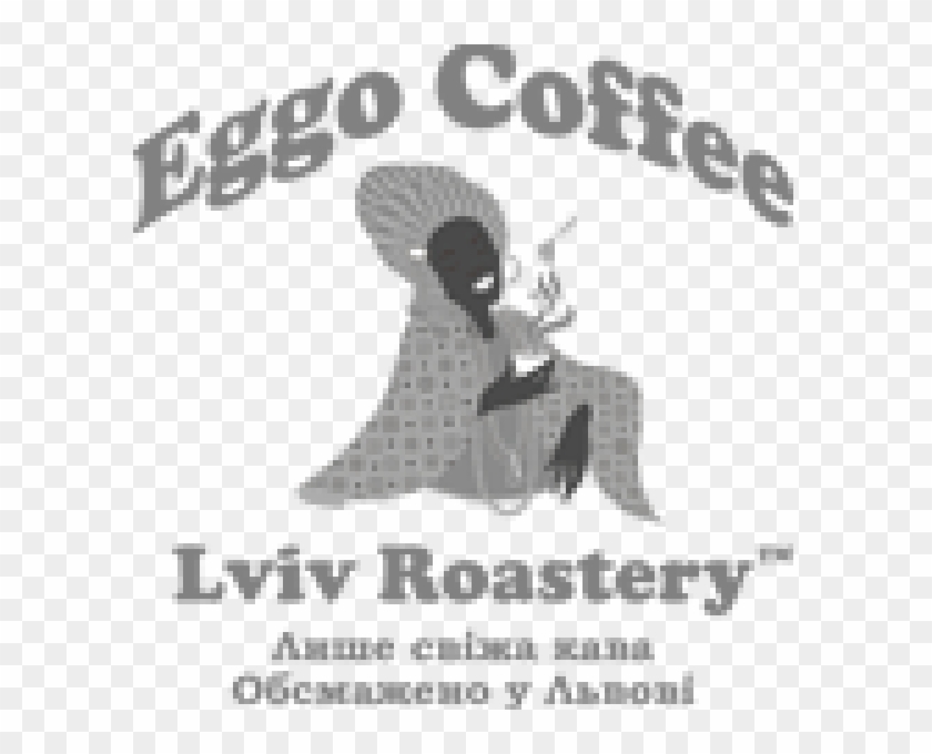 Eggo-coffee - Nachtzuster Clipart