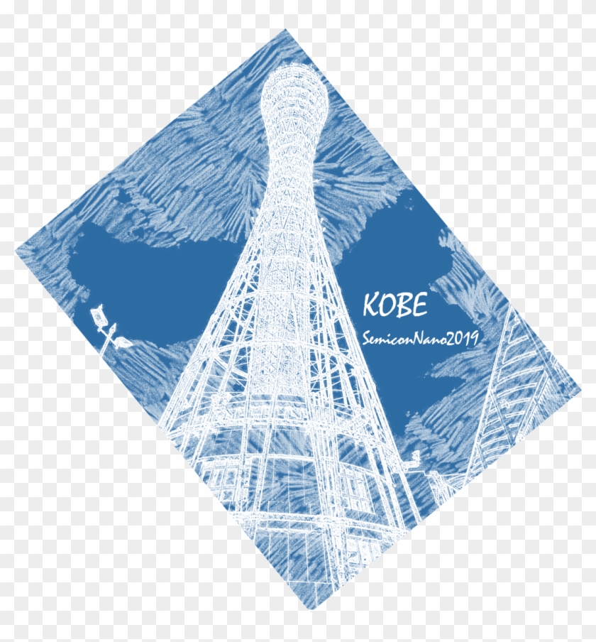 メニュー - Triangle Clipart