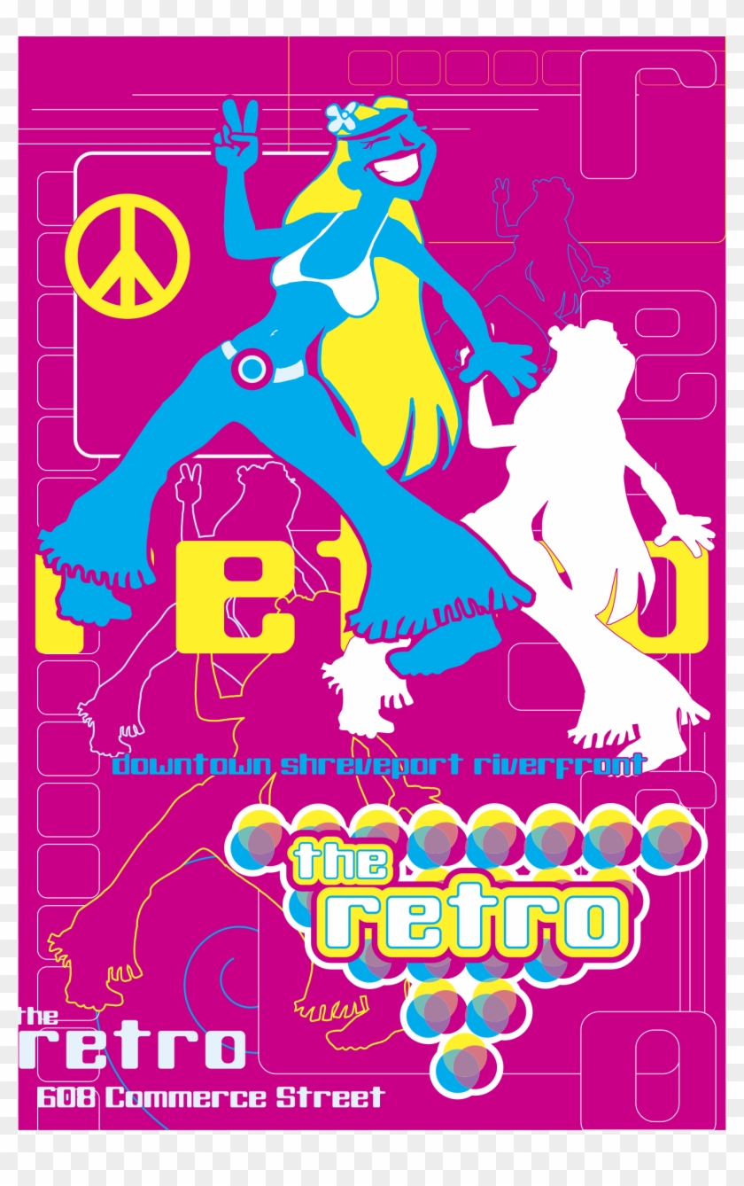 The Retro Logo Png Transparent - Graphic Design Clipart #3705172
