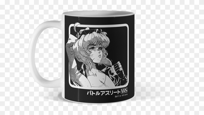 Babs Band Retro Logo - Beer Stein Clipart #3705787