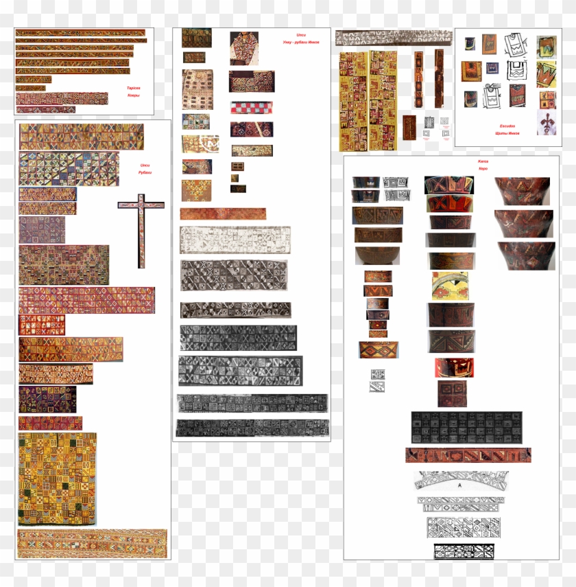 All Tocapu Sin Bv - Diseños De Margenes Andinos Clipart #3706005