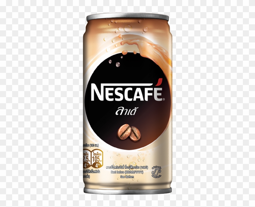 กาแฟ เน ส กาแฟ กระป๋อง Clipart