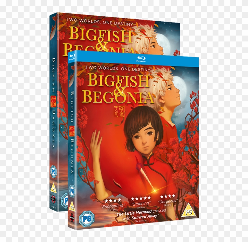 Big Fish & Begonia - Big Fish & Begonia Blu Ray Clipart #3711466