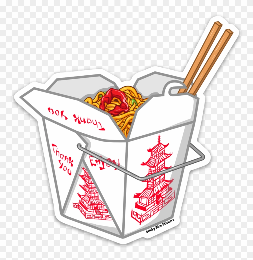 Clip Art - Png Download #3711894