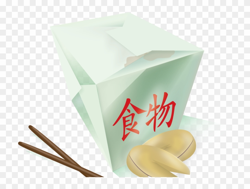 Snack Clipart #3712123