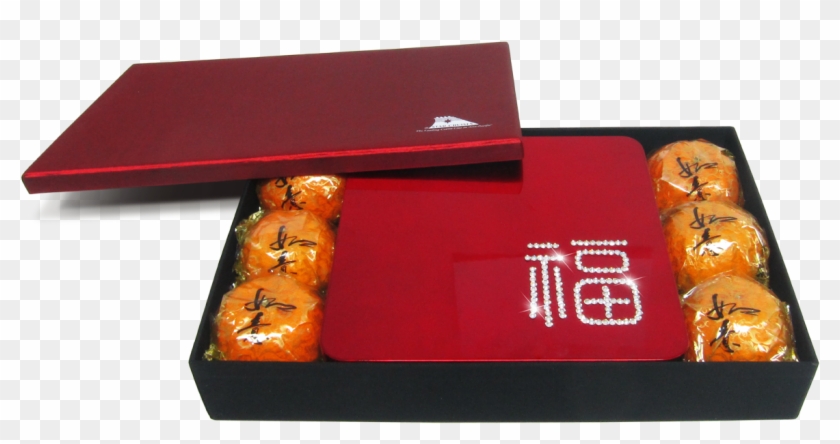 Custom Corporate Gift Ideas Star Cruise Goodie Box - Chinese New Year Corporate Gift Ideas Clipart