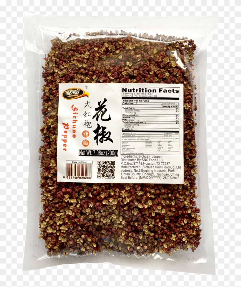Premium Red Sichuan Pepper Spicy Element - Seed Clipart