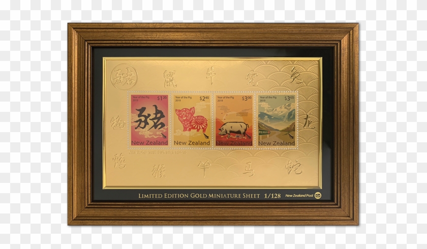 2019 Year Of The Pig Numbered Gold Foiled Miniature - Picture Frame Clipart