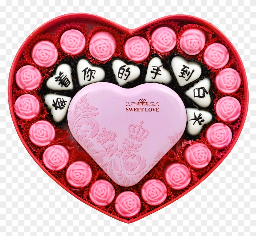Chocolate Gift Box Birthday Gift Girl Valentine's Day - Time For A Cigar Clipart #3718037