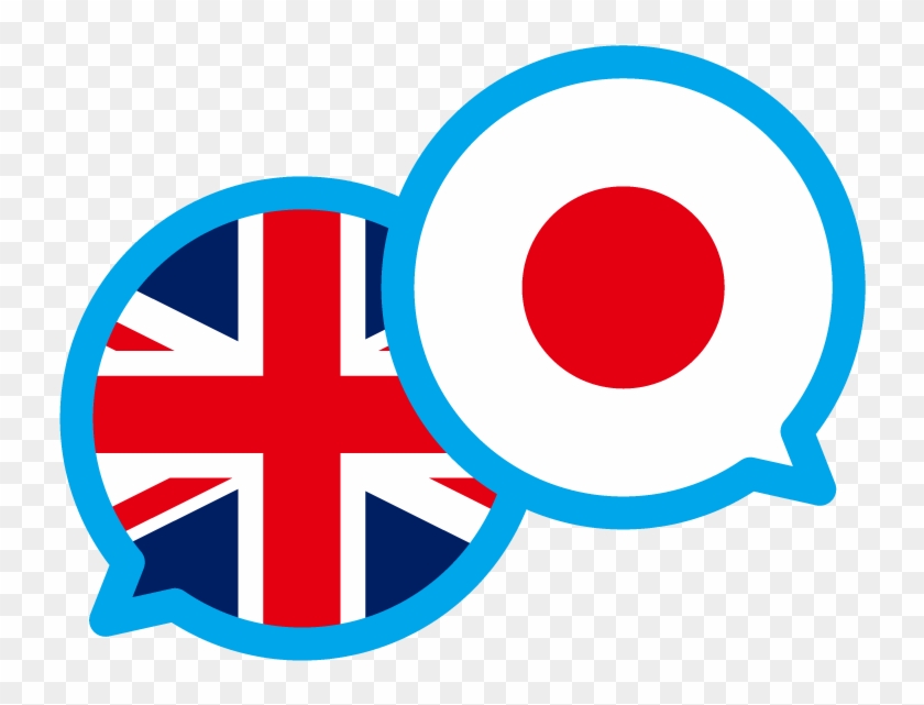 Maxie E-j - Rhodesia Flag Clipart