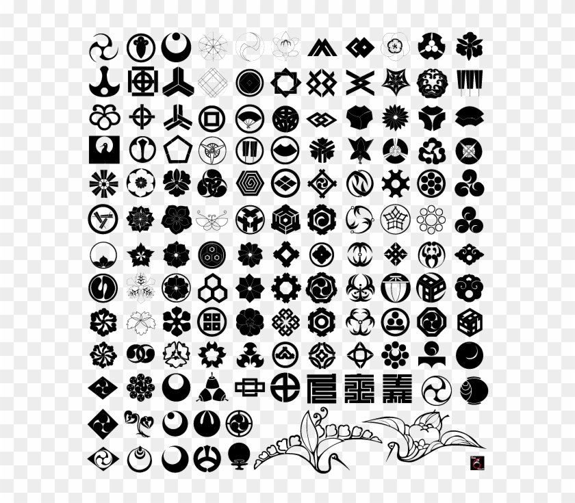 Japanese Elements Png Free Download - Tutti I Colori Degli Smalti Kiko Clipart #3720705