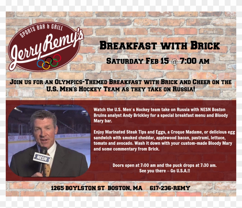 Jerry Remy's Grill - Jerry Remy's Clipart #3721990