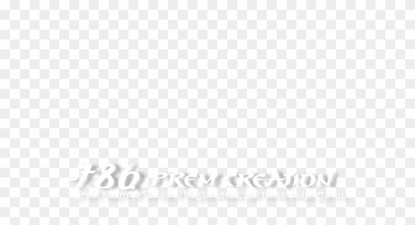 Prem Creation Logo 2k18 - Paper Product Clipart