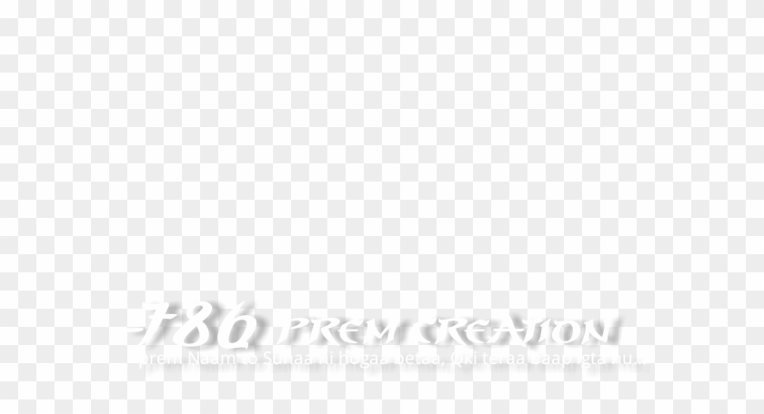Prem Creation Logo 2k18 - Paper Product Clipart #3723046