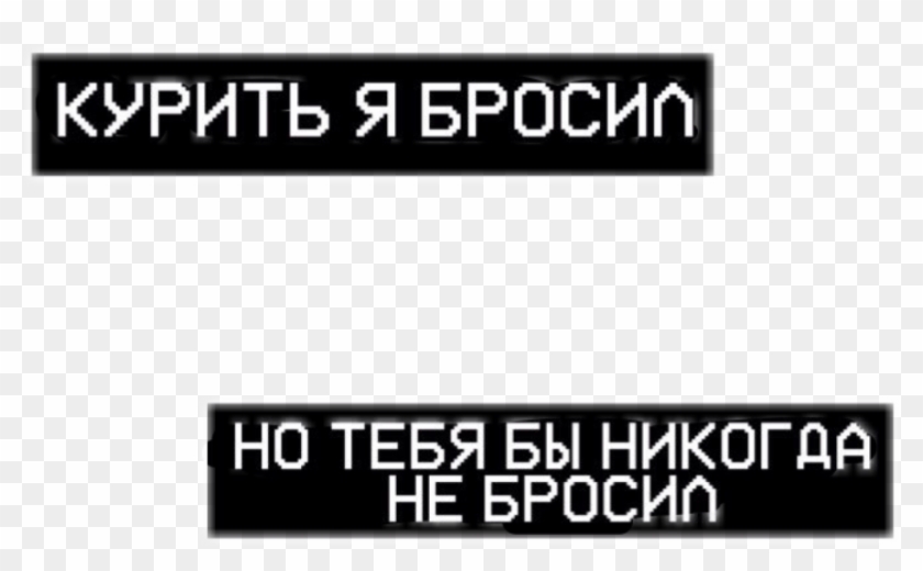 2k18 Sticker - Graphics Clipart