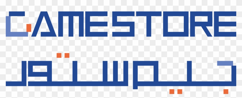 Ns Wwe 2k18 R2 Clipart #3723298