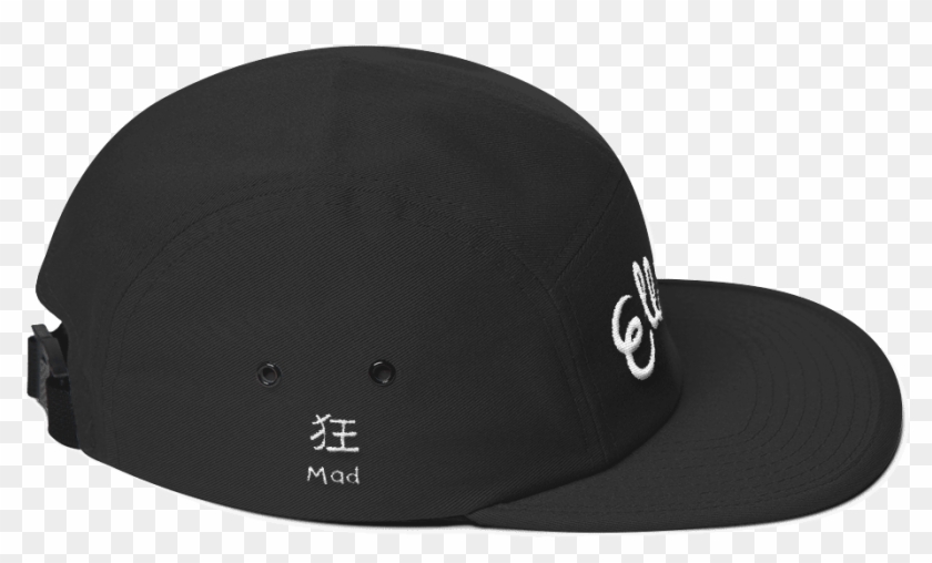 Black And White "elliott - Logo On Side Of Hat Clipart