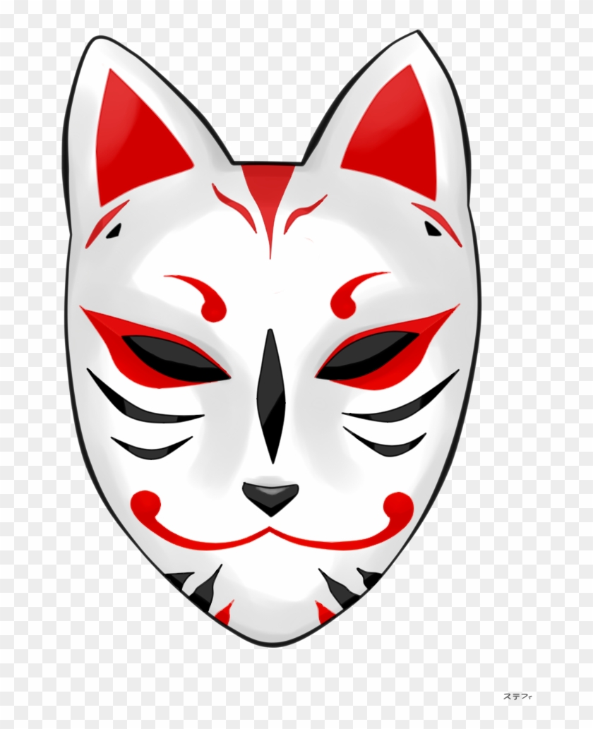 Clip Art Png For Free - Japanese Kitsune Mask Png Transparent Png #3726238