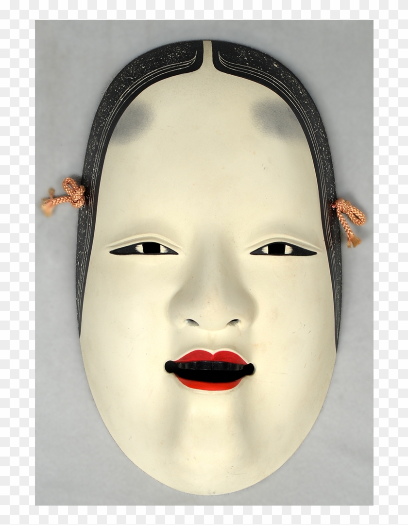 Title - - Face Mask Clipart