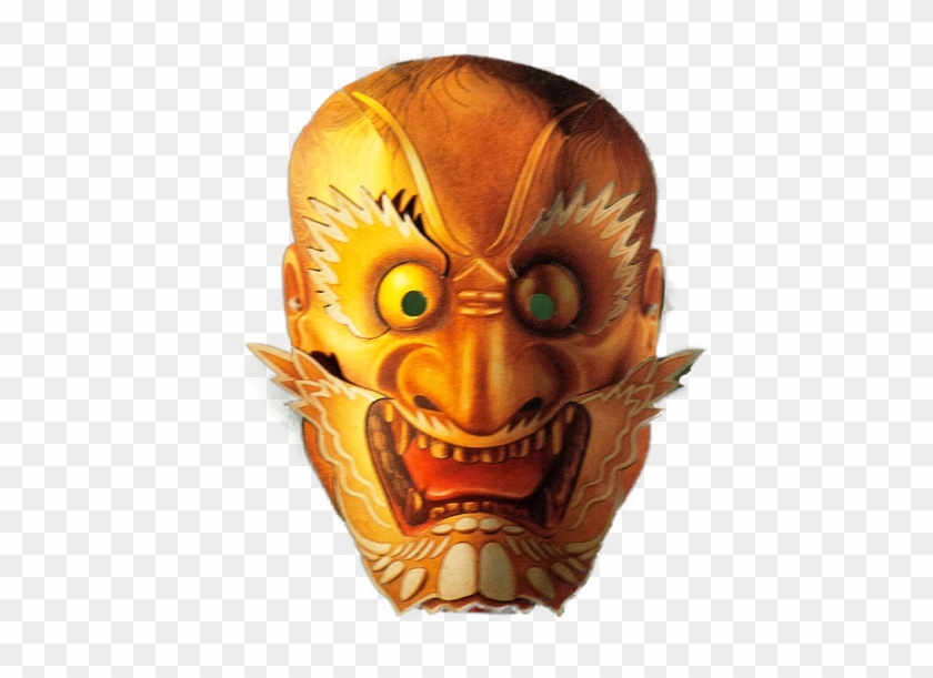 Click And Drag To Re-position The Image, If Desired - Mask Clipart