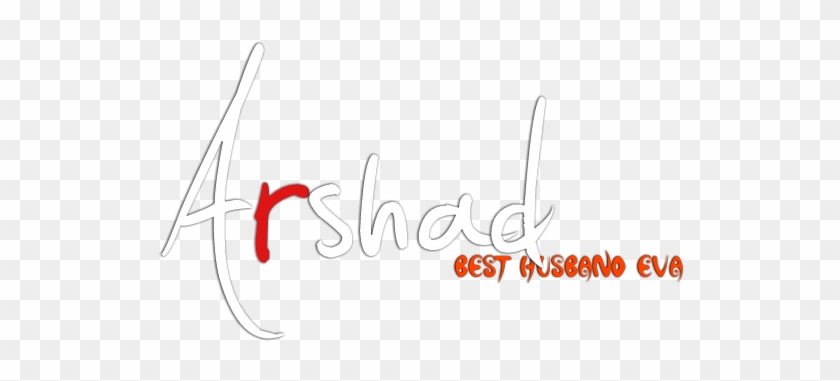 Hubbh Wife Text - Calligraphy Clipart